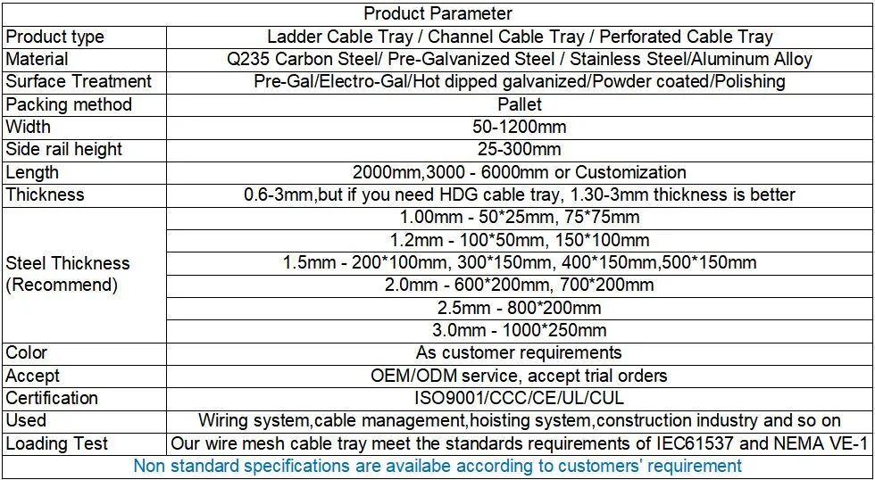 Cabling Management System Solution Pre-Galvanized Steel Ladder Cable Tray Manufacturer